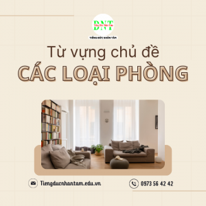 Từ vựng tiếng Đức chủ đề các loại phòng