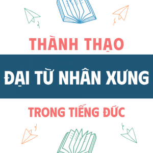 Thành Thạo đại Từ Nhân Xưng